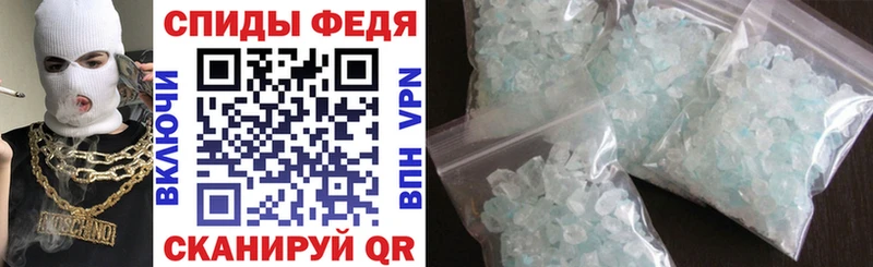 Amphetamine VHQ  Суоярви 