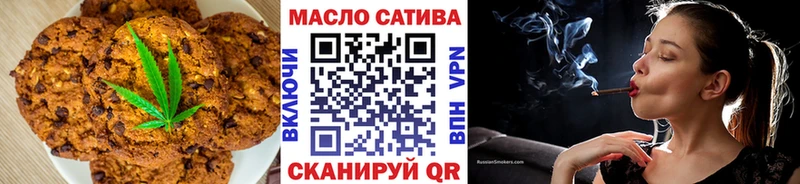 Cannafood марихуана Суоярви