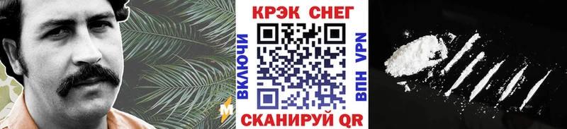 Cocaine Боливия Суоярви