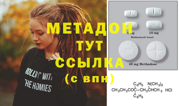 герыч Аркадак