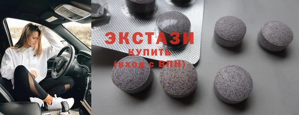 хмурый Нягань