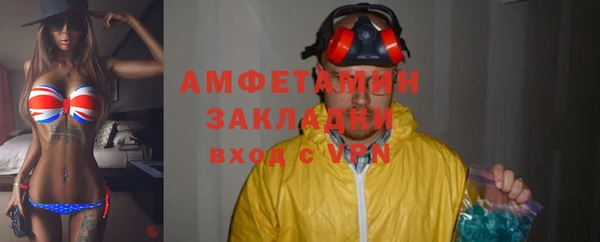марки lsd Алексин