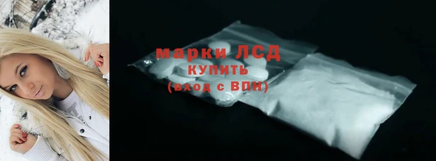 герыч Арсеньев