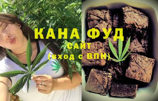 хмурый Нягань