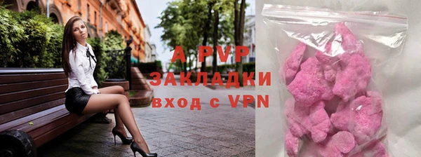 герыч Арсеньев
