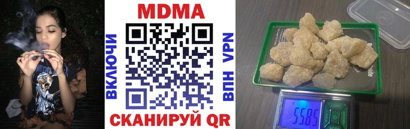 как найти наркотики  Суоярви  блэк спрут ONION  MDMA VHQ 