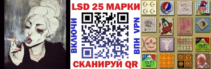 Марки NBOMe 1,8мг  Суоярви 